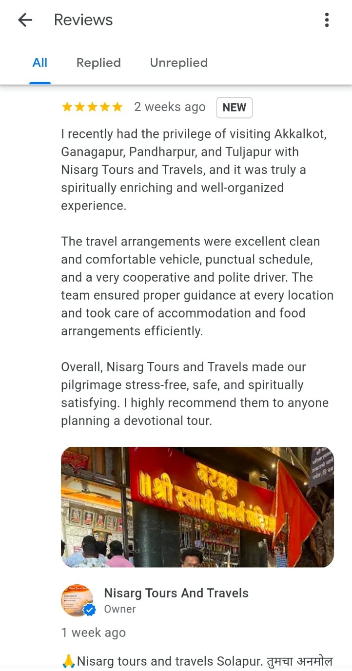 Review Screenshot 1